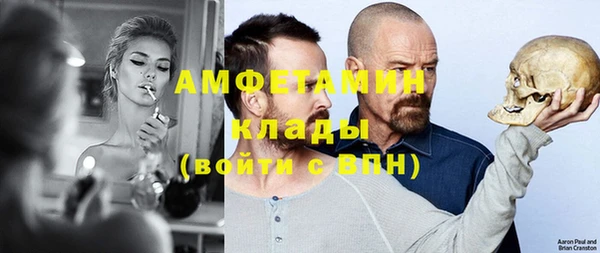 гидропоника Армянск