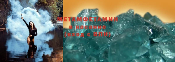 мет Арсеньев