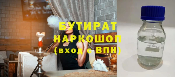 кокаин перу Алапаевск