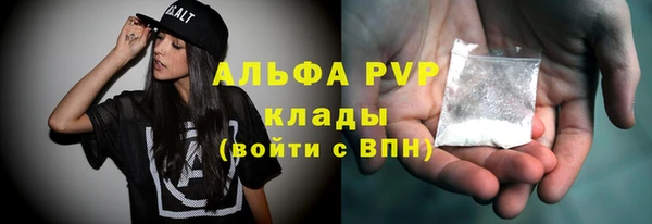гидропоника Армянск
