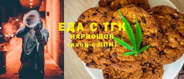 гидропоника Армянск