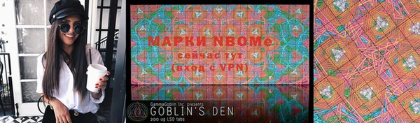 MDMA Premium VHQ Аркадак