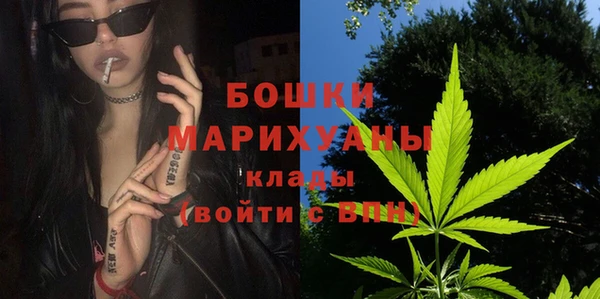 гидропоника Армянск