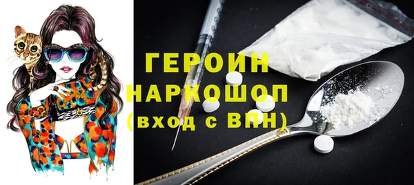 скорость Аксай