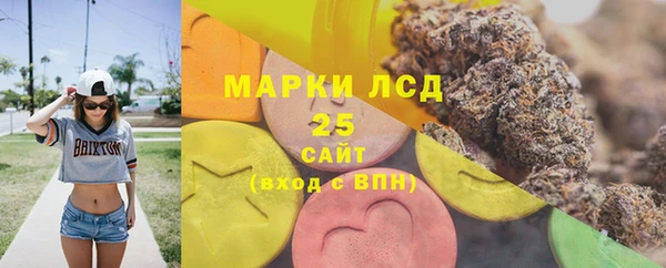 мет Арсеньев
