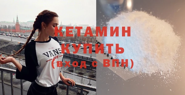 мет Арсеньев