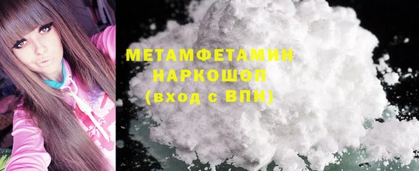 мет Арсеньев