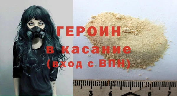 гидропоника Армянск