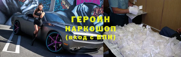 гидропоника Армянск