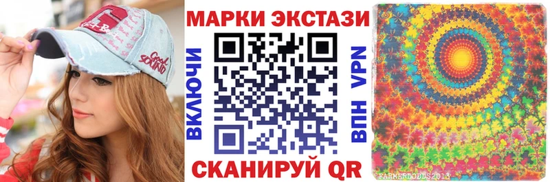 Марки NBOMe 1,8мг  KRAKEN tor  Бирюч  купить наркоту 