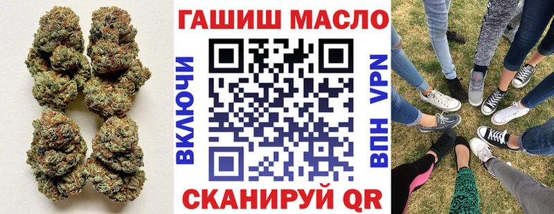 продажа наркотиков  Бирюч  ТГК THC oil 