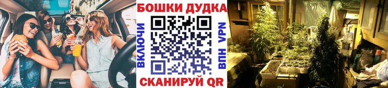 Конопля VHQ Бирюч
